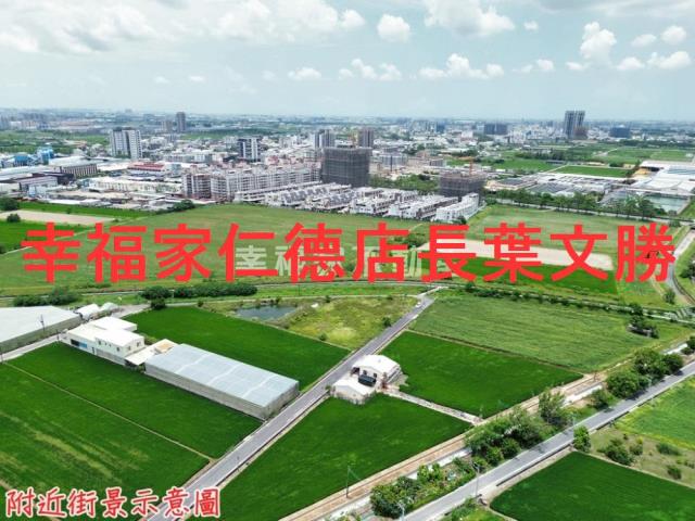 台南善化農地-1