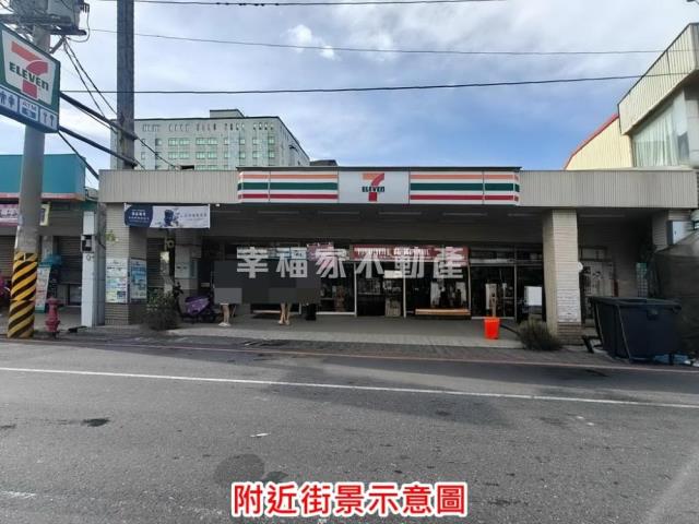 台南麻豆工業地-5