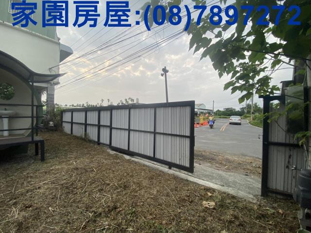 南州建地-1