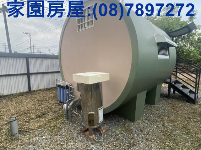 南州建地-2