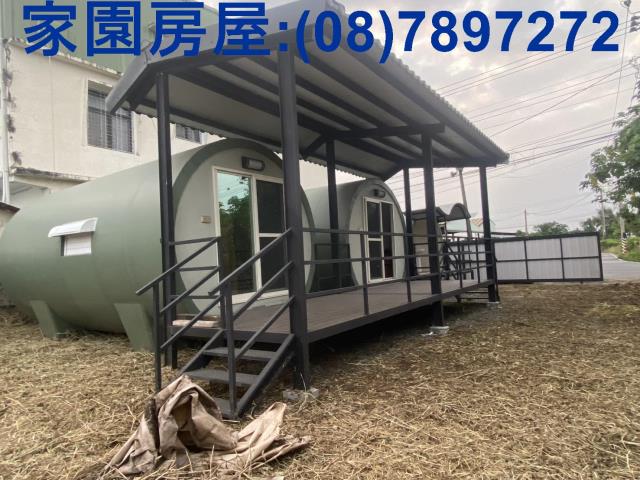 南州建地-3
