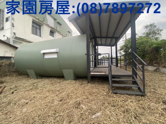 南州建地-4