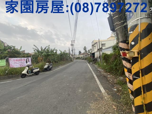 南州建地-7