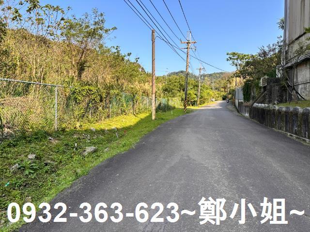 鶯歌工業地-2