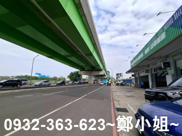 蘆竹農地-1
