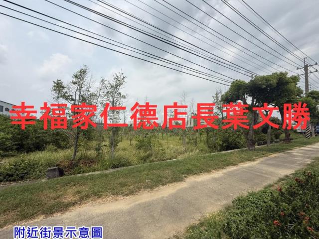 後壁農地-3