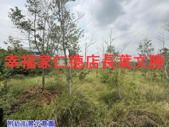 後壁農地-5