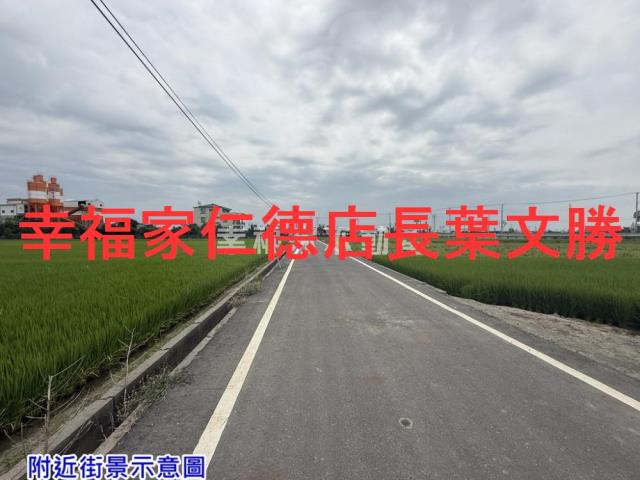 後壁農地-9