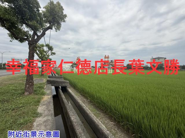 後壁農地-13