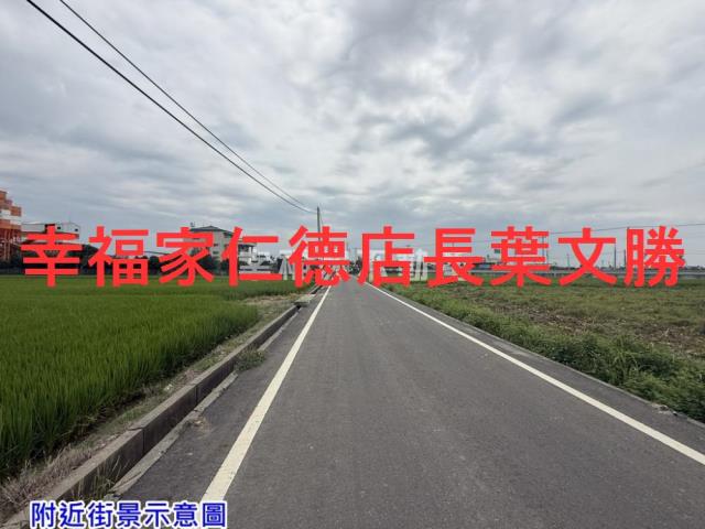 後壁農地-3
