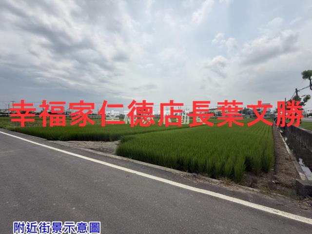 後壁農地-8