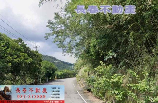 三義農地-2