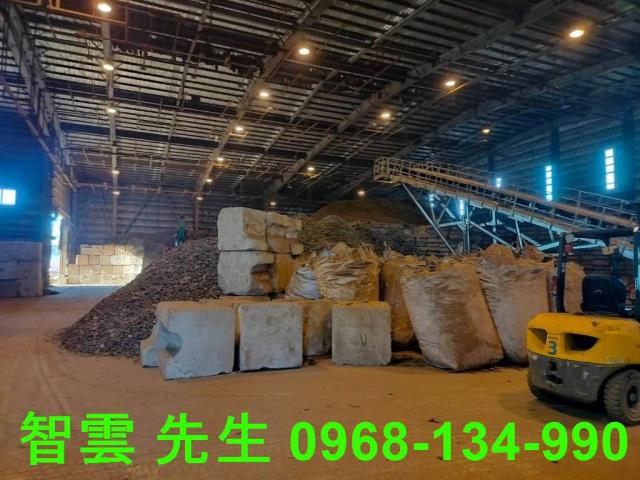 桃園工業地-1