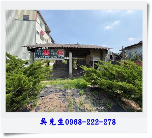 屏東鄉村乙種建地-0