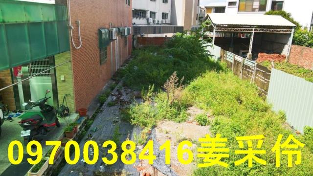 嘉義東區建地-9