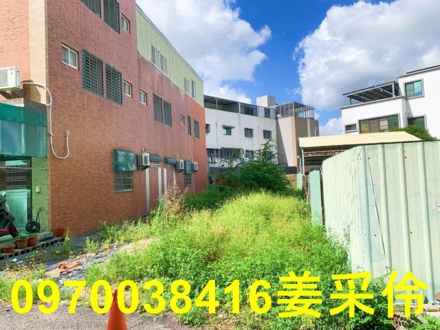 嘉義東區建地-1