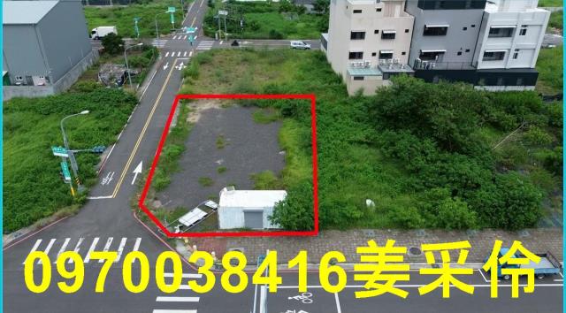 嘉義西區建地-1