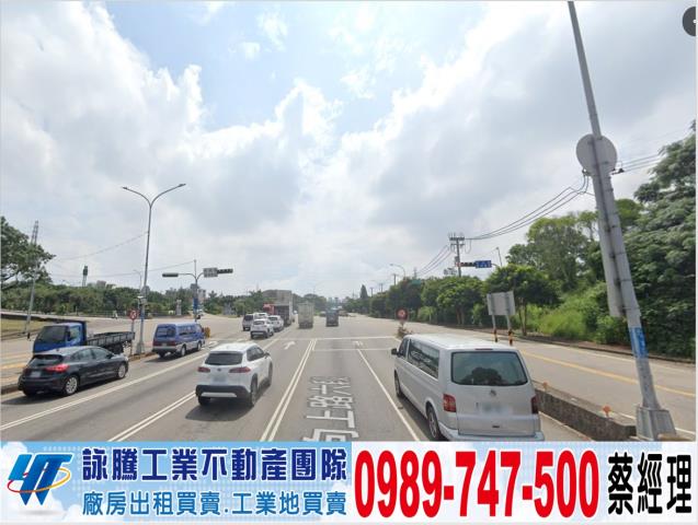 台中大甲工業地-0
