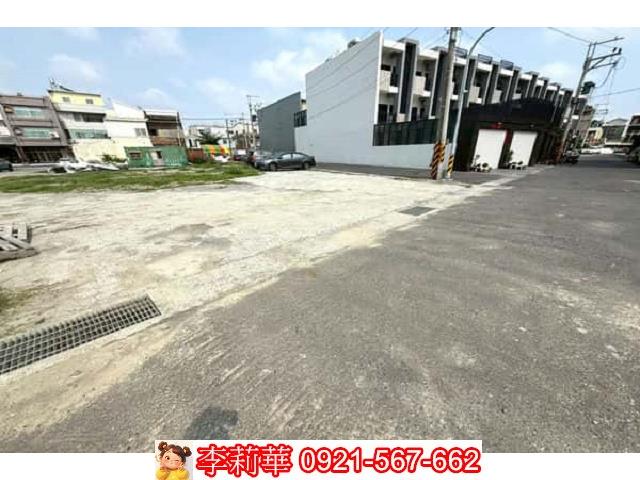 安南建地-1
