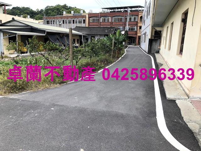 卓蘭建地-8
