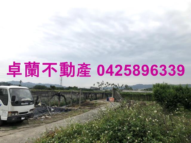 苗栗農地-0