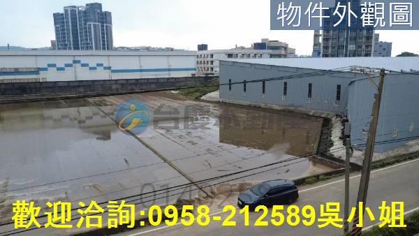 新竹新豐農地-1