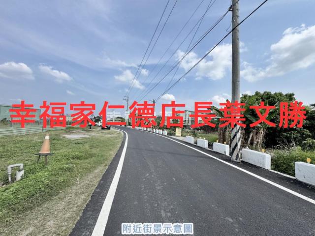 台南永康農地-12