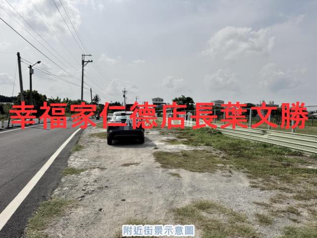 台南永康農地-7