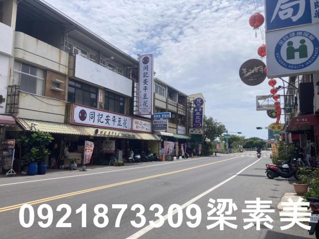 台南安平建地-8