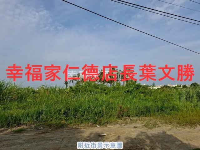 台南永康農地-9