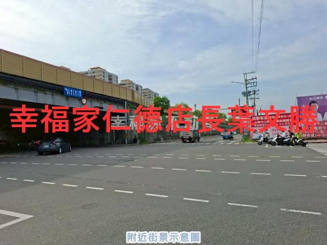 台南永康農地-14