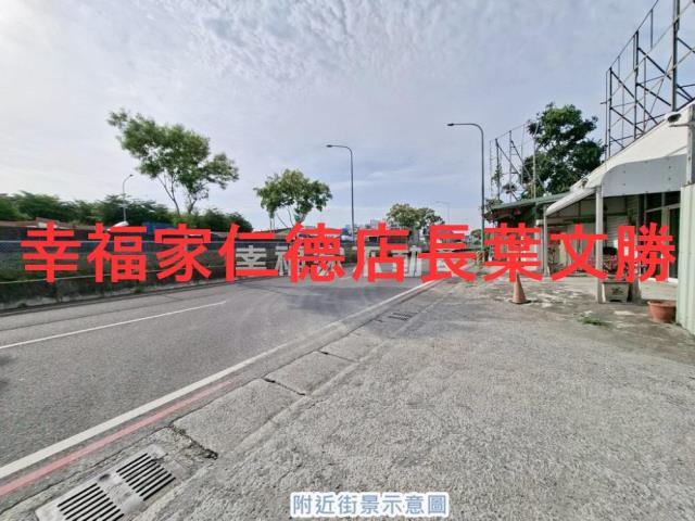 台南永康農地-7