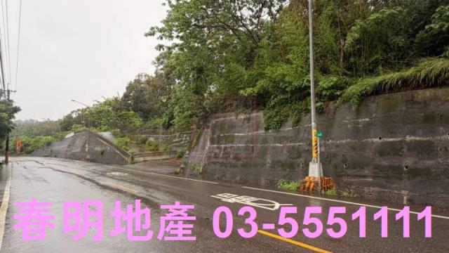 新竹芎林農地-4