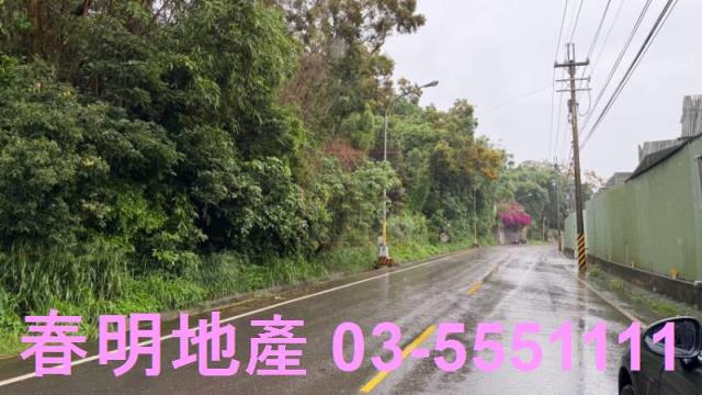 新竹芎林農地-5