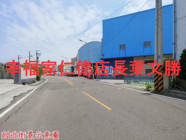 台南永康工業地-10