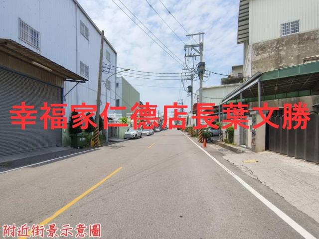 台南永康工業地-5