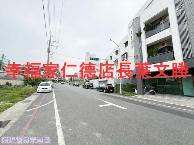 永康建地-10