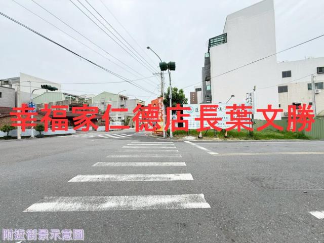永康建地-6