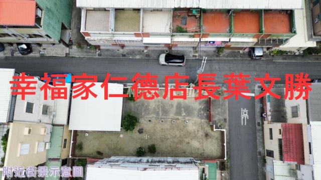 鹽水建地-10