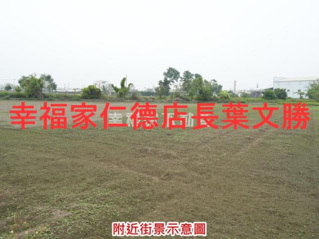 下營農地-3