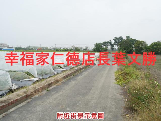下營農地-4