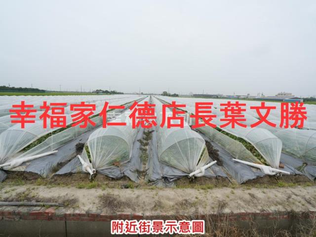 下營農地-5