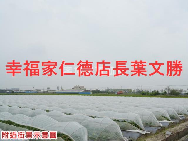 下營農地-7