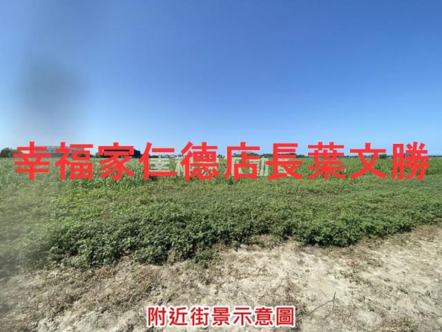 七股農地-10