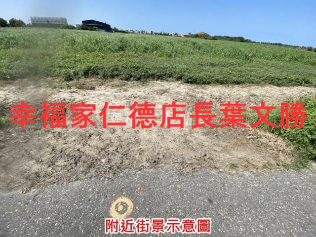 七股農地-12
