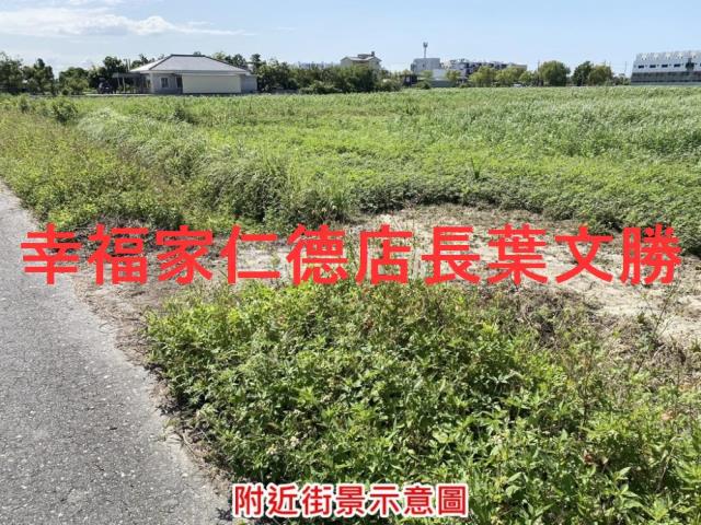 七股農地-14
