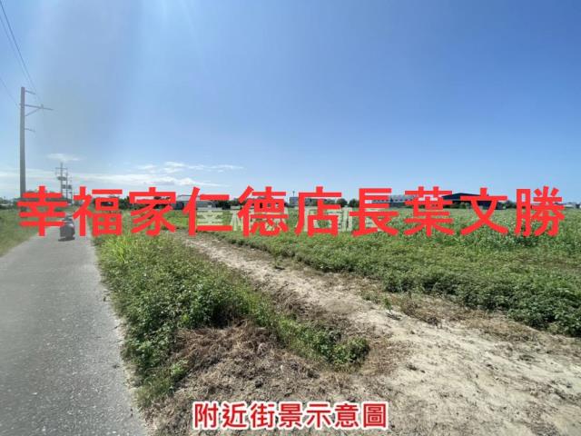 七股農地-5