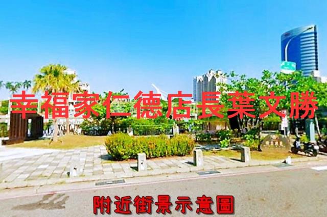 中西區建地-14