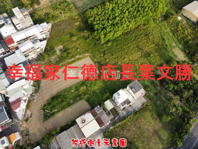 新化農地-10