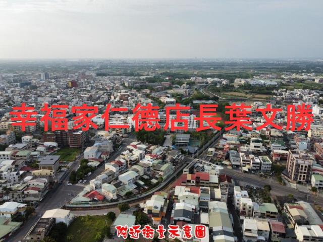 新化農地-6